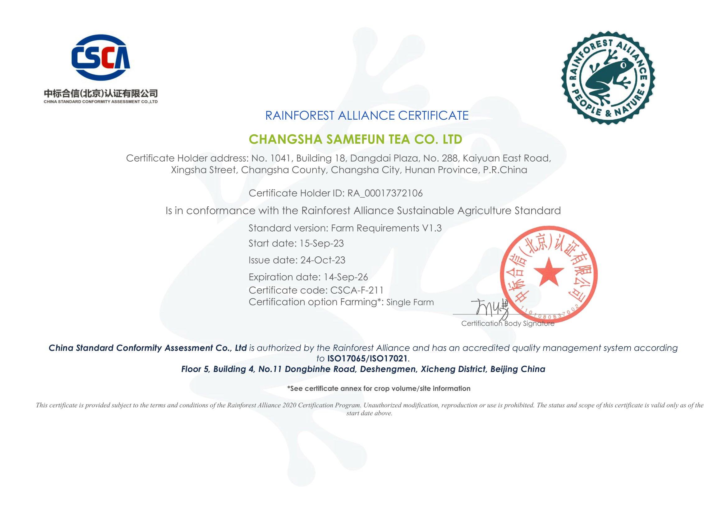 Rainforest Alliance certificate